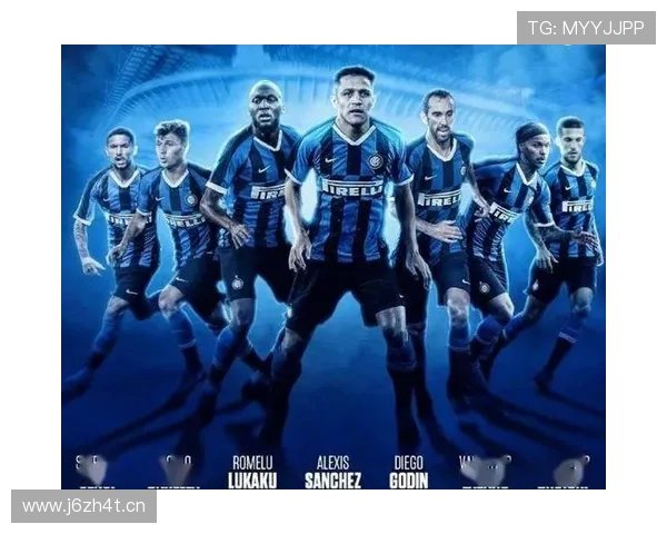 国米意甲统治力持续巩固，对联赛格局及争冠走势产生深远影响