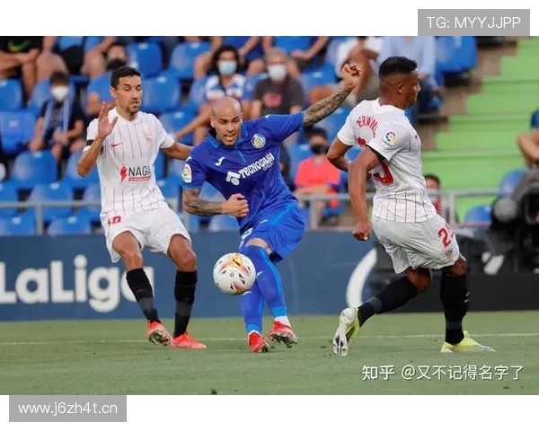 塞维利亚传统强队地位动摇，西甲竞争格局或面临重新调整